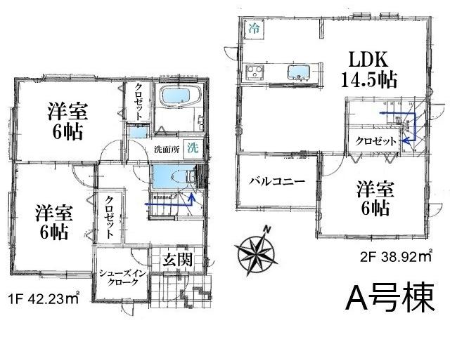 Floor plan. 49,800,000 yen, 3LDK, Land area 90.83 sq m , Building area 81.15 sq m Nakano egret 3-chome floor plan A Building