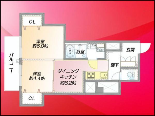 Floor plan. 2DK, Price 25,900,000 yen, Footprint 46.2 sq m , Balcony area 6.75 sq m