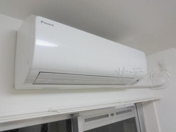 Other Equipment