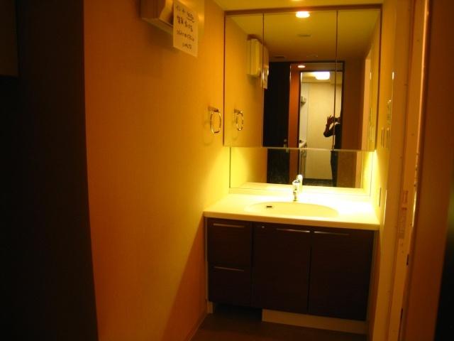 Wash basin, toilet
