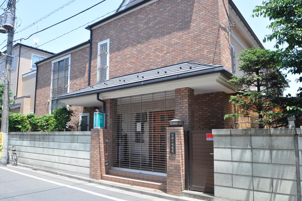 Hospital. 200m to Ochanomizu clinic