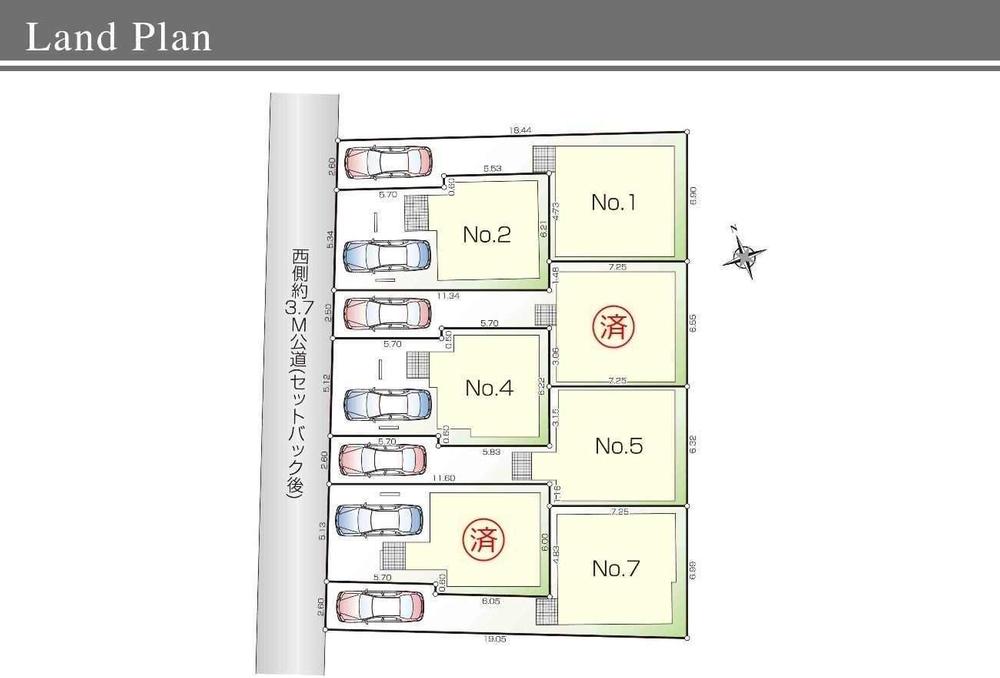 The entire compartment Figure. Compartment figure
