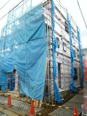 Local appearance photo. Appearance of under construction