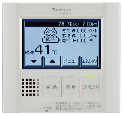 Other. (Shared facilities ・ Common utility ・ Pet facility ・ Variety of services ・ Security ・ Earthquake countermeasures ・ Disaster-prevention measures ・ Building structure ・ Such as the characteristics of the building)