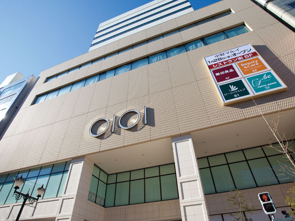 Surrounding environment. Nakano Marui (about 980m ・ Walk 13 minutes)