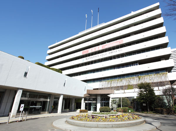 Surrounding environment. Nakano ward office (about 530m ・ 7-minute walk)