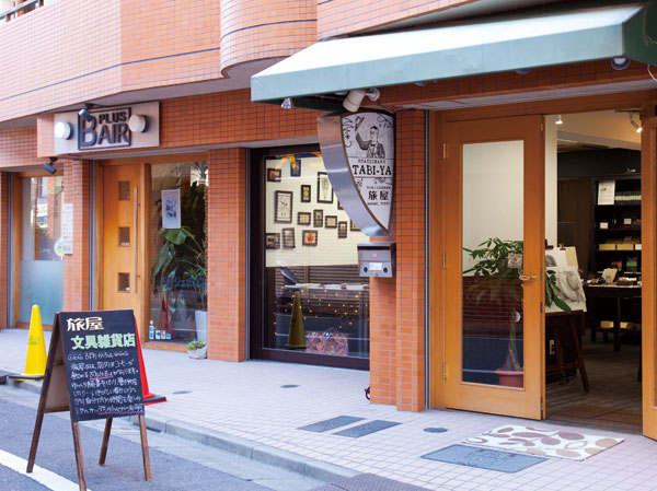 Surrounding environment. Yakushi Ai Road (about 580m ・ An 8-minute walk)