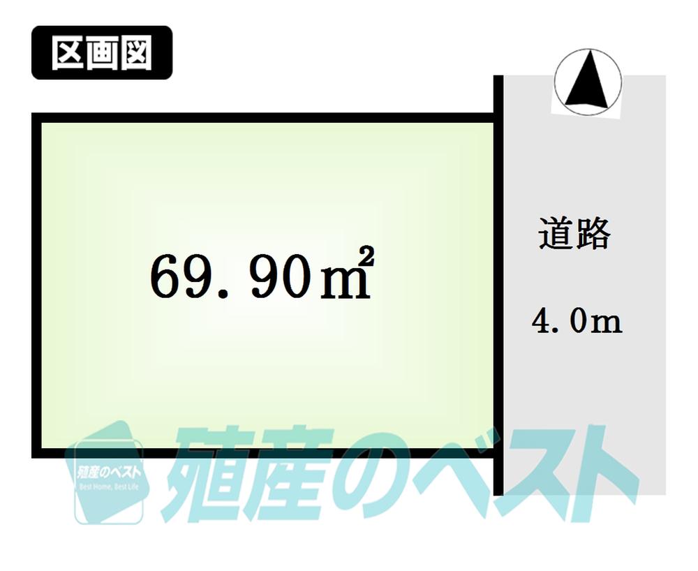 Compartment figure. Land price 39,800,000 yen, Because there land area 69.9 sq m reference plan, Please feel free to contact. 