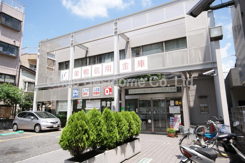 Other. Sugamoshin'yokinko