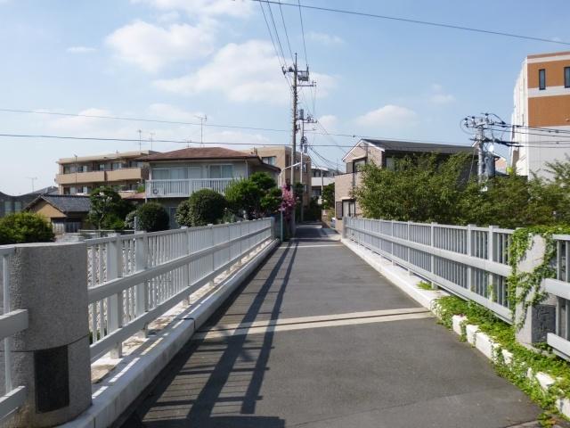 Other local