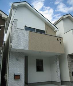 Same specifications photos (appearance). Seller construction cases _ appearance