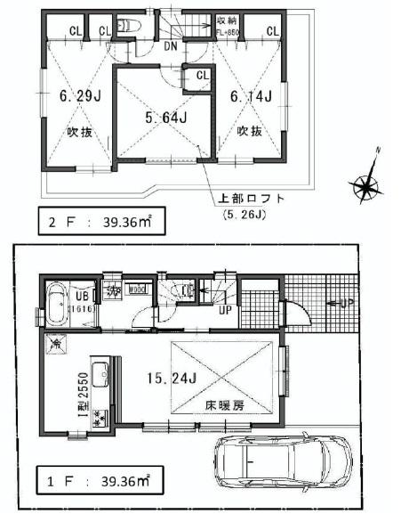 Floor plan. 49,800,000 yen, 3LDK, Land area 99.24 sq m , Building area 78.72 sq m