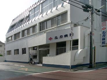 Hospital. 127m until Luke Hospital