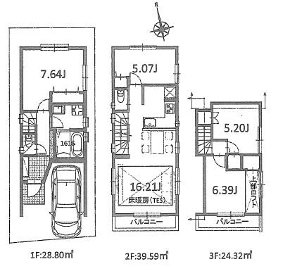 Building plan example (floor plan). Building plan example (C partition) 4LDK, Land price 32,765,000 yen, Land area 67.55 sq m , Building price 19,035,000 yen, Building area 103.49 sq m