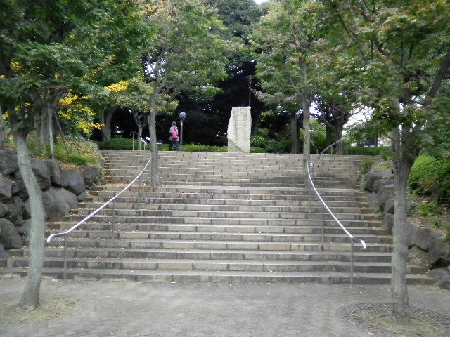 park. 600m until Momijiyama park