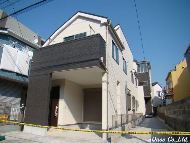 Local appearance photo. Local (10 May 2013) Shooting