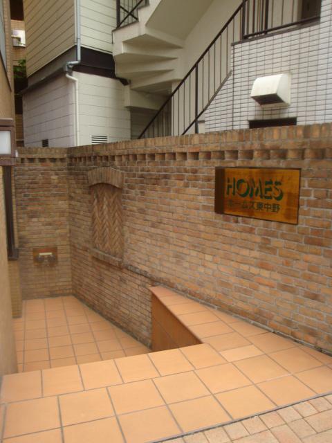 Other. Entrance