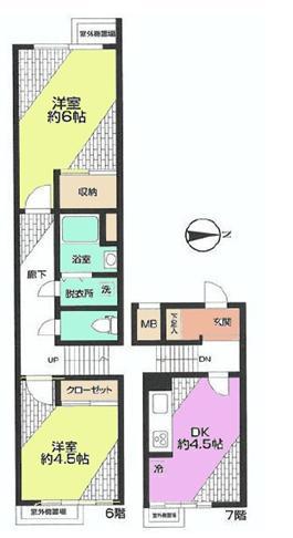 Floor plan. 2DK, Price 13.8 million yen, Occupied area 51.74 sq m
