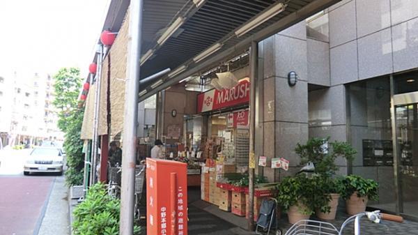 Supermarket. Until Marusho 550m