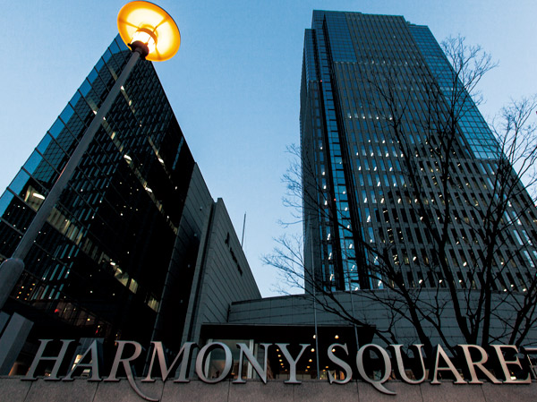 Surrounding environment. Harmony Square (about 930m ・ A 12-minute walk)