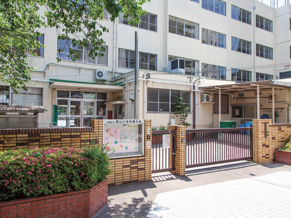 Surrounding environment. Nakano Ward Tashan elementary school (about 500m ・ 7-minute walk)