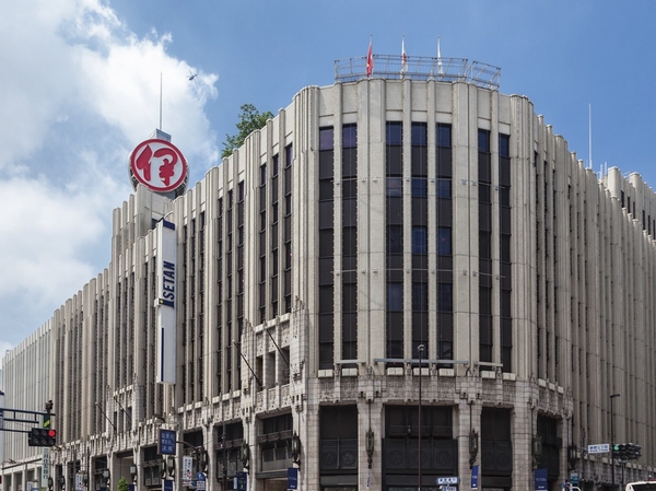 Isetan Shinjuku (about 2730m / Bicycle about 11 minutes)
