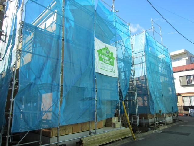 Local appearance photo. Local (10 May 2013) Shooting