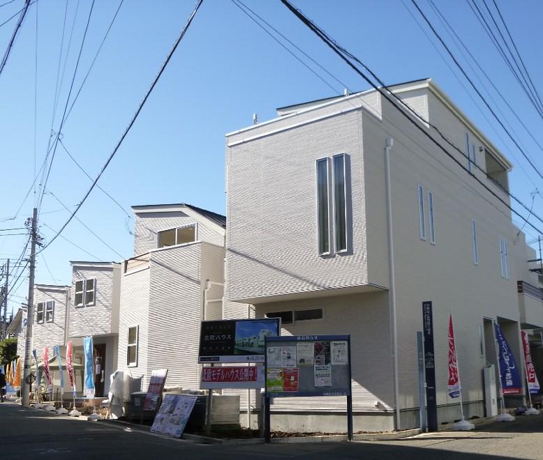 Local appearance photo. Local (12 May 2013) Shooting