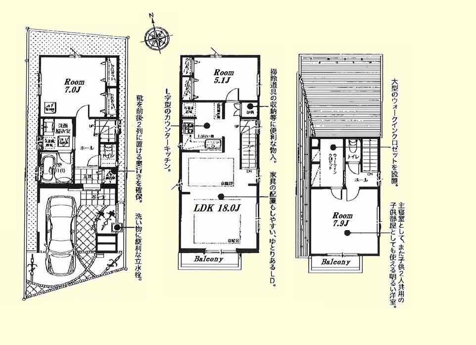 Floor plan. (A Building), Price 40,800,000 yen, 3LDK+S, Land area 72.12 sq m , Building area 115.55 sq m