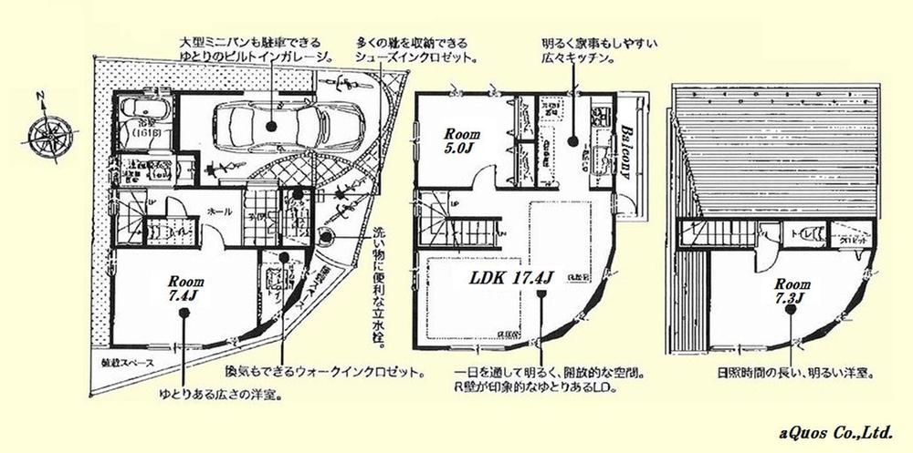 Floor plan. (C Building), Price 44,800,000 yen, 3LDK+S, Land area 70.11 sq m , Building area 101.04 sq m
