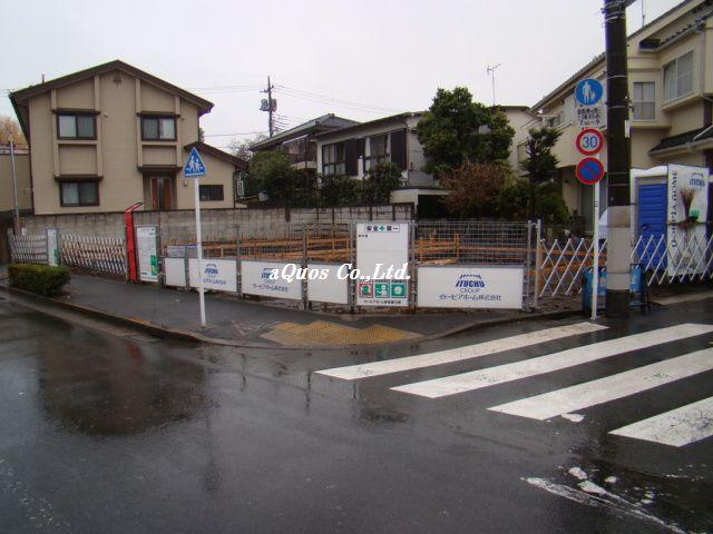 Local appearance photo. Local (12 May 2013) Shooting