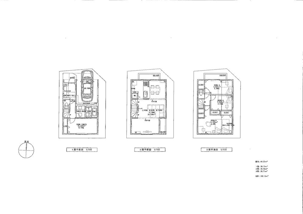 Floor plan. (1), Price 66,800,000 yen, 4LDK, Land area 64.57 sq m , Building area 102.13 sq m