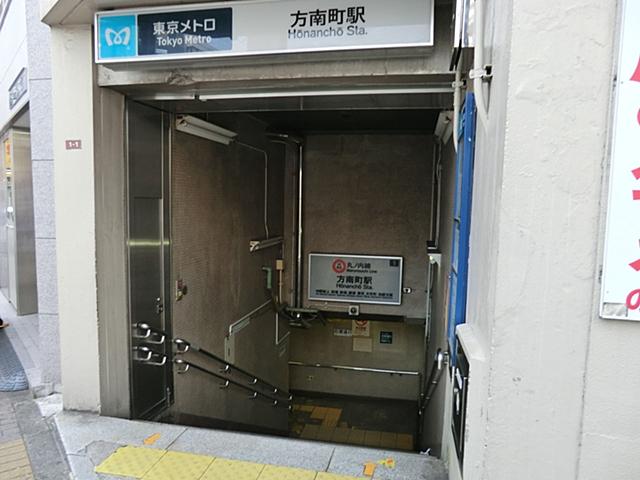 station. 720m until Honancho Station