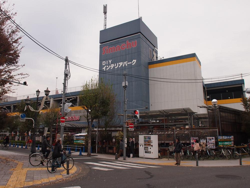 Home center. Until Shimachu Co., Ltd. 720m