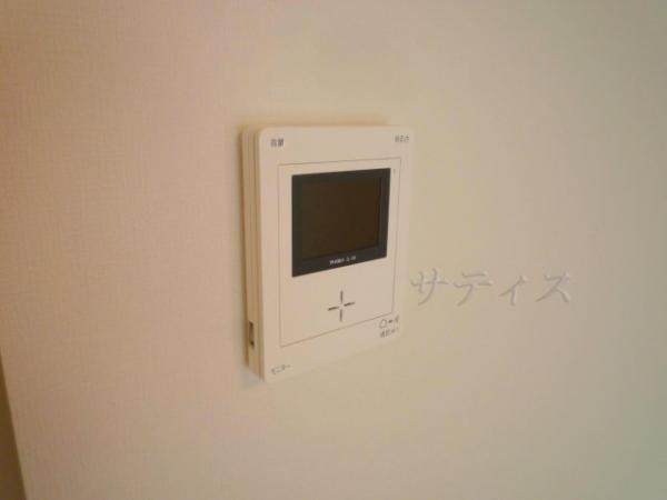 Security equipment