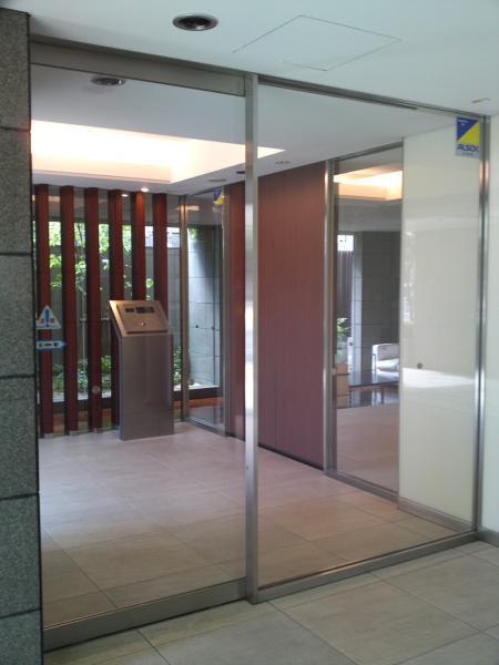 Entrance