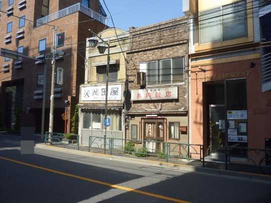 Local land photo. Appearance (1)