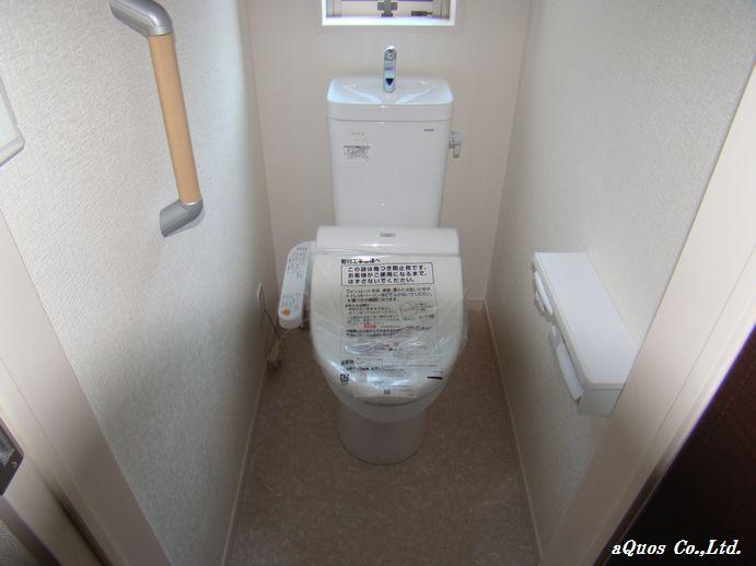 Toilet. Indoor (12 May 2013) Shooting