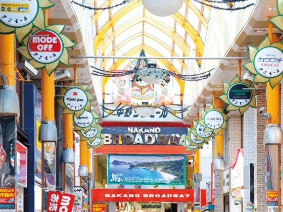 Shopping centre. Walk from Nakano Broadway 10 minutes