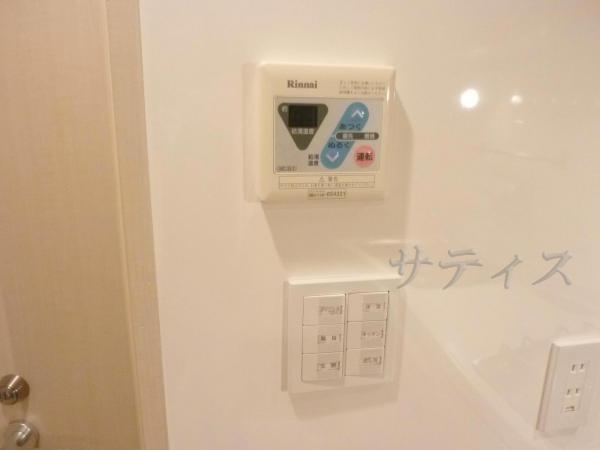 Other Equipment