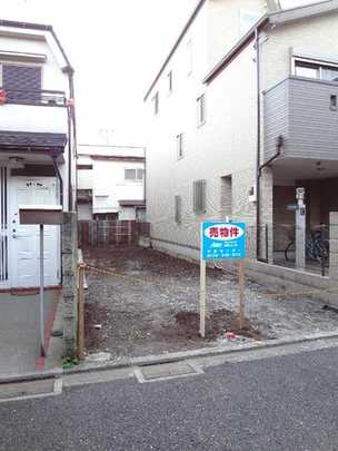 Local land photo. appearance