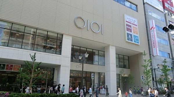 Shopping centre. 500m to Marui Nakano shop