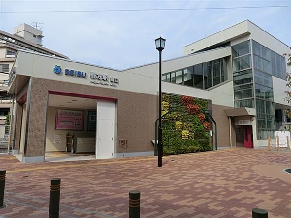 Other Environmental Photo. Seibu Railway Nogata 529m to the Train Station