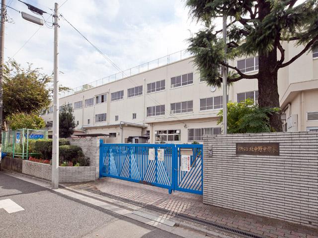 Junior high school. Nakano Ward Kitanakano until junior high school 370m