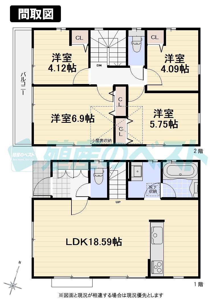 Floor plan. 53,800,000 yen, 4LDK, Land area 90.63 sq m , Building area 88.91 sq m LDK18 quires more than, Because the floor plan is also 4LDK is okay at home of a large family