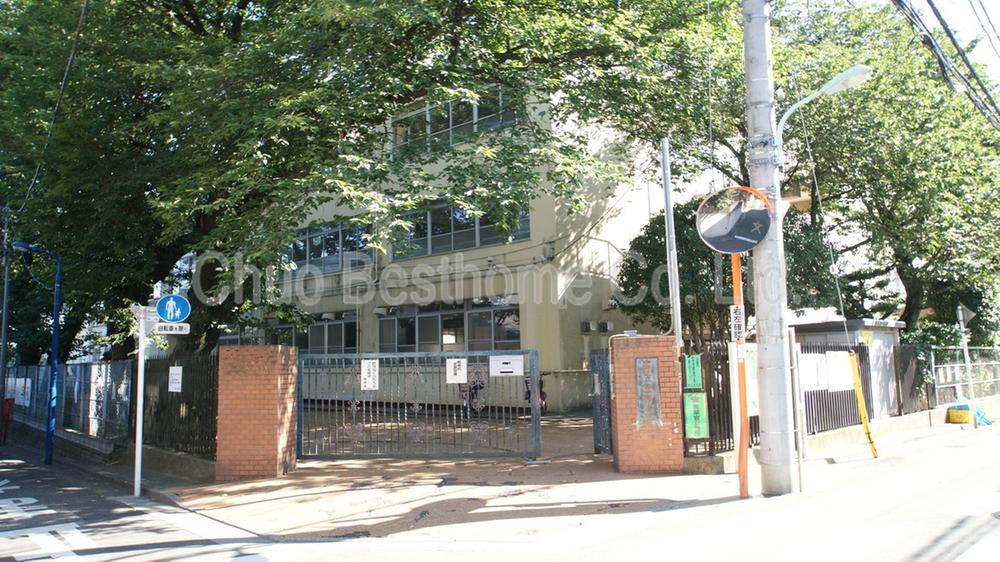 Primary school. Nakano Ward Nishinakano to elementary school 464m