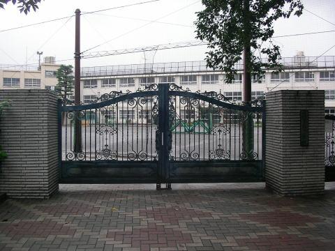 Primary school. 846m until Nakano ward Arai Elementary School