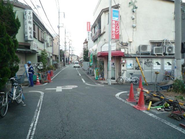 Local photos, including front road