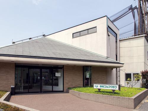 Other Environmental Photo. 880m until Nakamura Golf Club