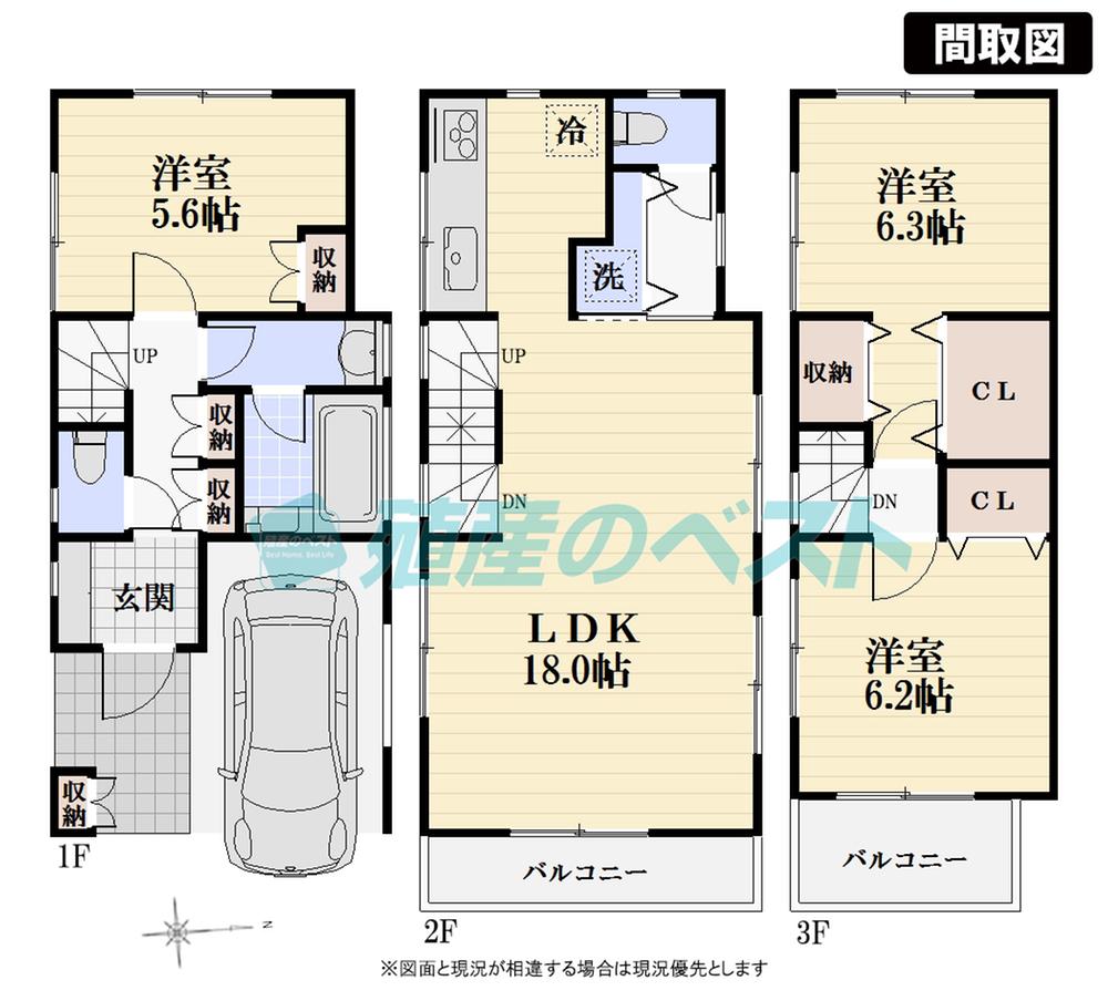 Floor plan. 54,800,000 yen, 3LDK, Land area 60.07 sq m , Since the building area 96.32 sq m restroom is not facing the living room, It has become a floor plan that private also be protected